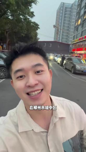 五菱宏光mini还可以这样换电瓶,还不额外多费用 途虎换电瓶服务太赞了,用车频率高的地方,多一个解决问题的方式,总比自己干着急强,还不额外多拆装费#五菱宏光MINI #途虎养车 #汽车蓄电池 #汽车电瓶 #途虎电瓶侠
