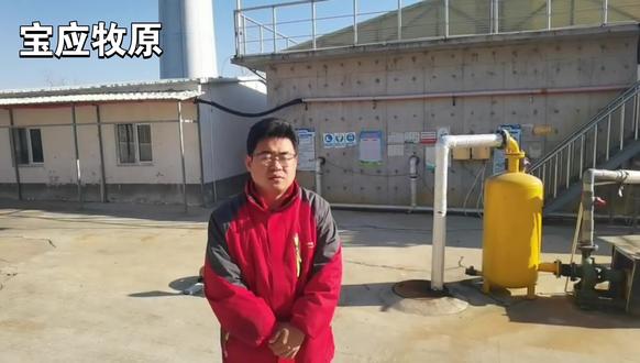 #牧原 纳管工艺讲解