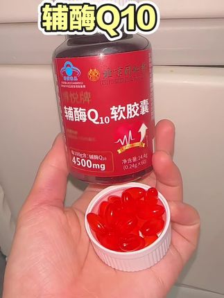 #希望能帮到你 #快来看看 #安排一下 #好货 #必备