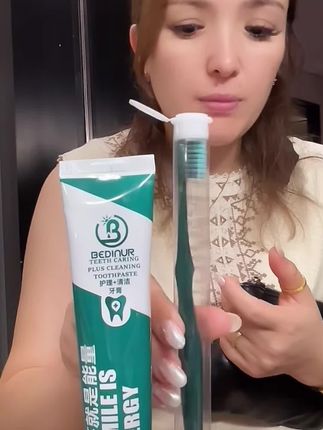 #好物推荐🔥 #牙膏