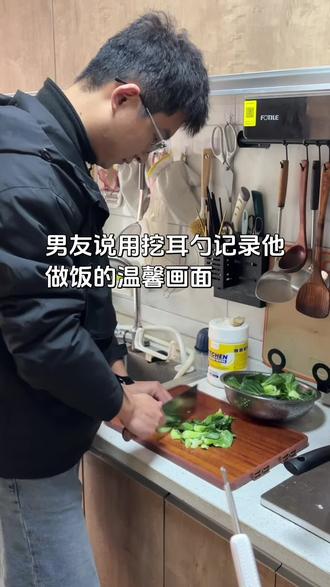 用挖耳勺记录美好生活#这吓人程度高低得整一期 #挖耳勺大片 #可视掏耳勺