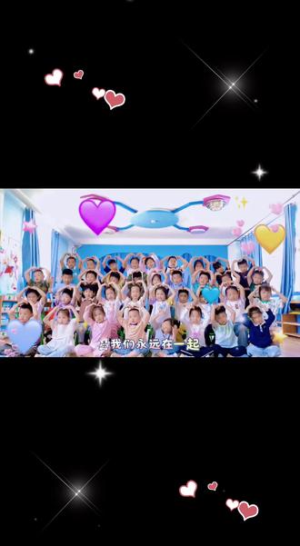 #母亲节 #手势舞 #幼儿园大班母亲节创意视频
大班特色手势舞,暖心献礼母亲节。