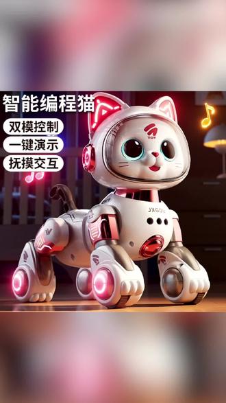 国潮玩具智能AI机器猫手势感应儿童益智男女孩电动声控遥控可编程 #AI机器猫 #儿童益智 #儿童机器猫 #儿童玩具