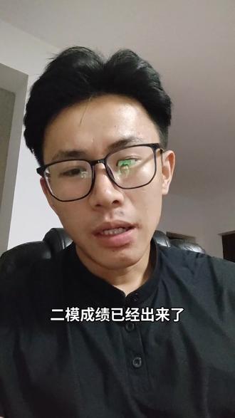 中考倒计时|二模失利,高效冲刺复习攻略 #真实生活分享计划