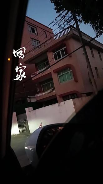 回家了,回我们美丽的大贵州😁😁😁