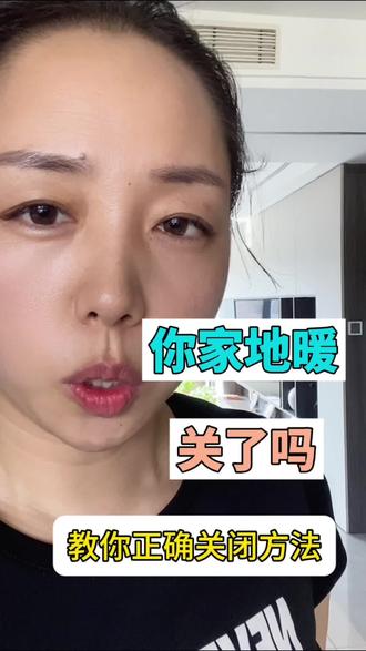 有点黑,凑合看吧😀#深州装修公司