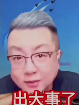 #好物推荐给大家