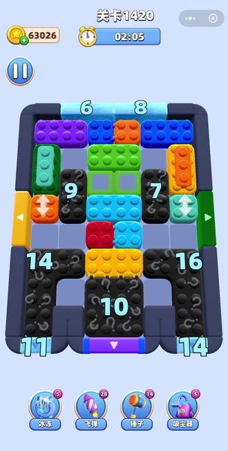 解谜高手,1420天
#解谜高手