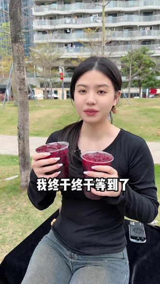 我的天!古茗居然回归这杯超好喝的黑桑凤梨了#古茗黑桑凤梨#古茗新品#古茗 #比会吃更惠吃 #古茗