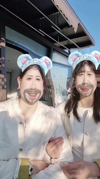 两老表好好玩几天 🤭🤭#姐妹情深