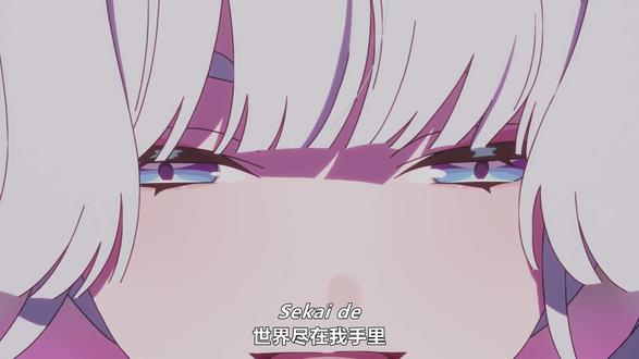 用来给王者当封面,希望能硬控你14秒#超时空辉夜姬