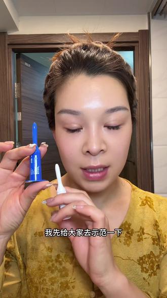 种钻护肤蓝钻焕肤用法! #如何拯救痘痘肌 #护肤 #焕肤管理 #毛孔粗大如何改善 #中胚层微针