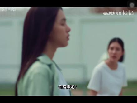 完全喜剧片来的 #狱乱情迷#好剧分享#mablepangjie