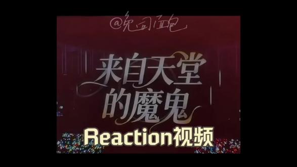 是第一个双人舞台但是绝对不是最后一个!!#橹穆双人舞台 #橹穆ai对话 #橹穆 #杰丞