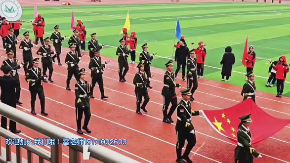 应城华茂外国语学校第三届运动会开幕式