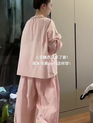 #家居服 #睡衣 #可外穿睡衣 #慵懒风 #睡衣家居服