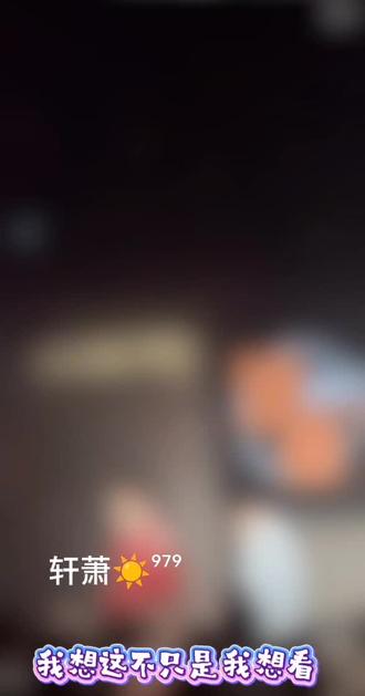 1.30现场:大馋丫头喜欢的返场了,远远回广西进修后~
#神级live现场 #观众视角 #舞台 #ACE#杨思远 @ACE ⁴¹⁸☀️(20w女装冲刺版) @杨思远⁹⁷⁹ @DJ ACE☀️ @杨思远帅帅气气⁹⁷⁹