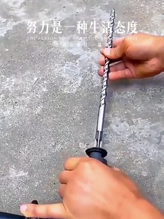 #装修工具 #高性能实用工具 #电锤钻头#十字钻头