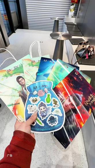 哇哇哇,古茗竟然和凡人修仙传动画联名啦 还有爆款龙井香青团回归,双杯套餐更划算#古茗 #古茗凡人修仙传动画联名 #古茗龙井香青团 #古茗生椰拿铁