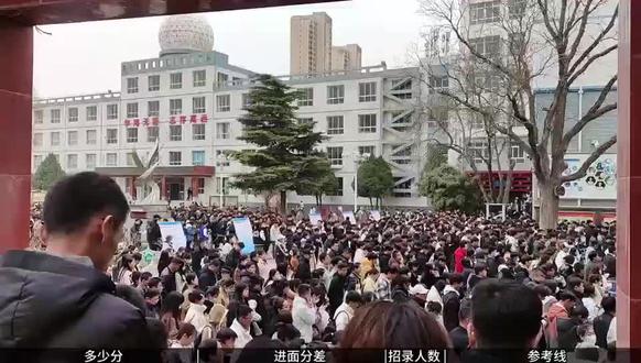 上海事业编多少分才能稳进面?在我看来至少210+,甚至会更高...#上海事业编#考编#备考#经验分享
