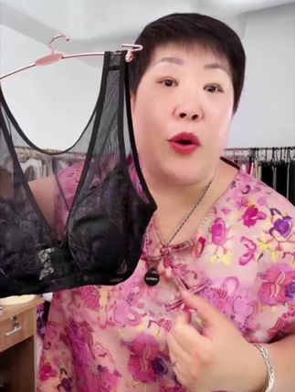 前背扣薄款聚拢收副乳防下垂穿脱方便裸感美背内衣#穿搭 #每日分享 #高级穿搭 #女装穿搭 #春夏穿搭