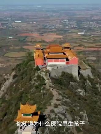 撑船男 掌灯女的传说