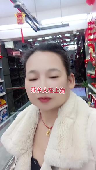 三百六十行,行行不容易啊,哈哈。