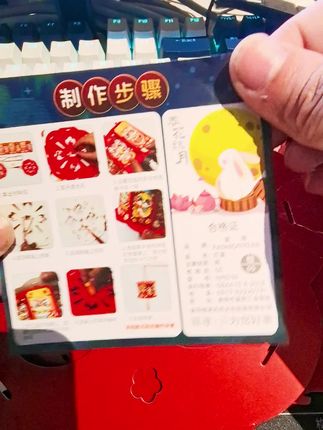 自己动手作灯笼,锻炼孩子动手能力,中秋更有氛围感#纸质灯笼手工制作 #中秋节手工灯笼 #中秋节手工 #中秋氛围感满满 #灯笼