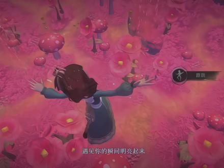 小星星哦哦,闪闪微微#小花仙#超自然行动组
原创@梦心