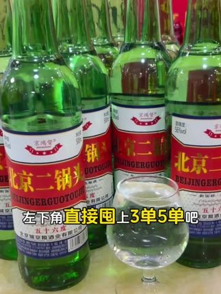 用看动画的方式让孩子理解《木兰诗》唧唧复唧唧,木兰当户织。 诗词经典唯美古诗词 #语文 #文言文 #启蒙早教 #磨耳朵