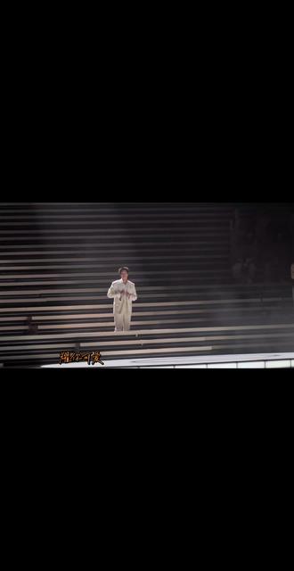 好想帮把kin把裤脚抽出来😂#马群耀#BILLKIN演唱会