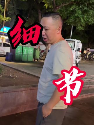 兄弟们,我们要想开好一家店,一定要把细节做好,细节决定成败#重庆小面#餐饮创业#实体店经营