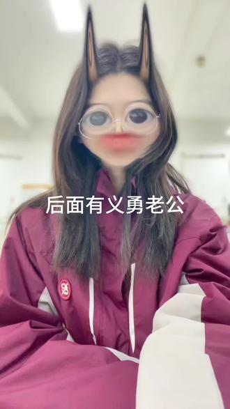 大夫我的心好不舒服啊 #锖义#锖兔#cos#鬼灭