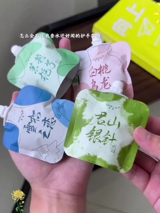 #护手霜推荐 #手部护理 好闻到哭的护手霜~&每一个味道都好喜欢!#种草 #护手霜推荐 #秋冬必备