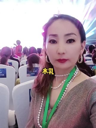 补水效果很好#好用不贵 #自用好物推荐 #感谢抖音爸爸#上热门#
