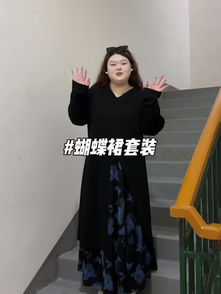 #分享质感穿搭 #气场全开 #大码胖mm #高级感色系穿搭 #这么穿显瘦20斤