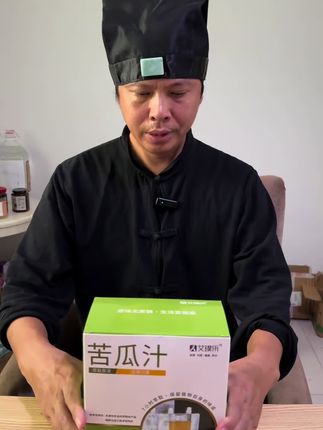 苦瓜汁#苦瓜汁