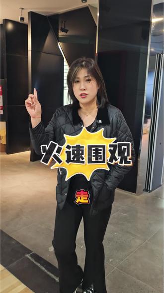 #铁西 #台球 #🎱 #免费
走 鑫姐带你抓人去