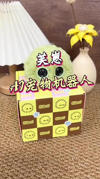 这样的萌宠小伙伴你受得了!来自芙崽ai电子宠物,太好玩了!#芙崽 #芙崽电子宠物#好物推荐 #数码宝贝 #太好玩了