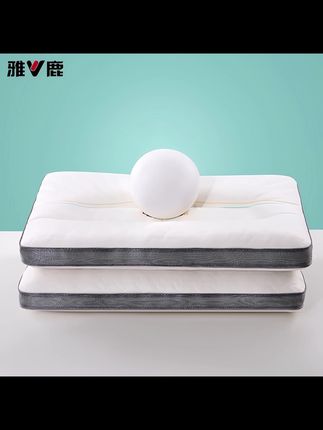 A类云感舱乳胶层深睡护颈枕单人枕睡眠枕五星级酒店款#护颈枕 #护颈枕推荐 #睡眠枕头推荐 #睡眠枕 #深睡护颈枕