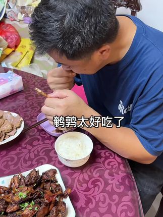 鹌鹑太好吃了,肉质紧致,又香又鲜又美味#太好吃了 #妈呀太香了