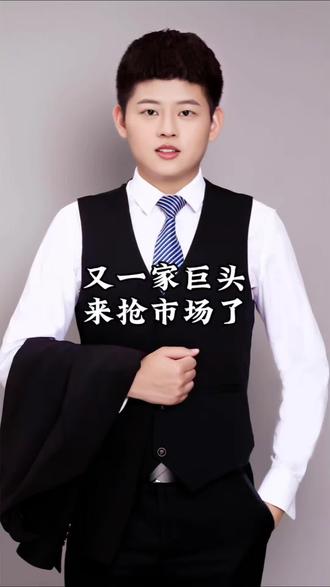 最慌的可能不是麦当劳 #Wendys终于敢来中国了 #Wendys汉堡 #银行贷款