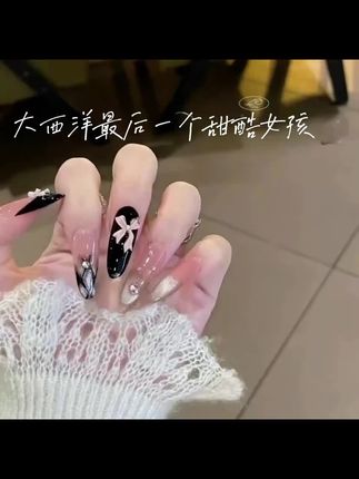 #美甲分享 #神仙美甲 #秋冬美甲 #猫眼美甲 #穿戴甲