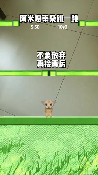 #周末约会就看疯狂动物城2 #喜人奇妙夜2西装群像大片#风与潮定档