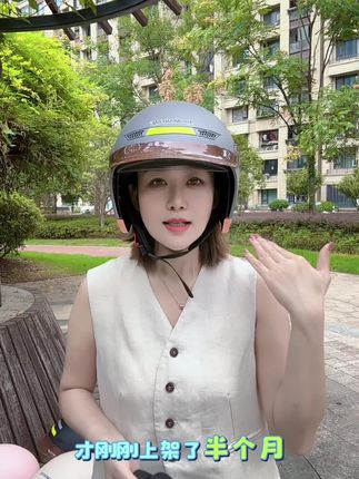 新款四季盔,男女通用,护耳可拆 #好物推荐🔥 #一盔一带dou知道 #电瓶车摩托车头盔 #3c认证