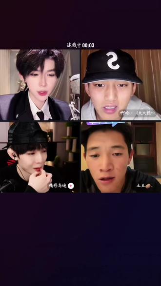 小佳看到偶像后的反应#好忙好忙 #陈小佳 #何秋事 #大大怪 #土豆