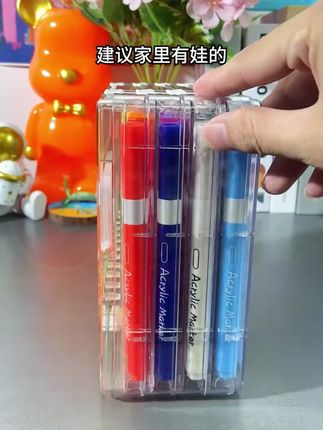 #马克笔 #马克笔儿童画 #马克笔推荐