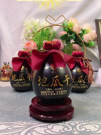 #地瓜烧 #地瓜干酒 #地瓜烧酒