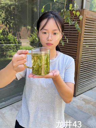 #茶叶 #茶生活 #喜欢的朋友点个赞 #每日分享 #口粮茶推荐 手捧一盏茶,感受平凡日子里的不凡。