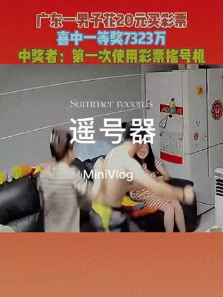 爸爸优秀孩子一定优秀,孩子80%的缺点都来源于爸爸#育儿经验分享 #家长必读 #父母课堂#亲子关系 #好爸爸